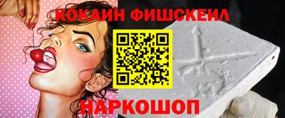 круглые Пенза