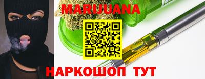 круглые Пенза