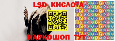 метамфетамин Партизанск