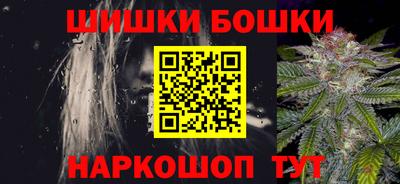 круглые Пенза