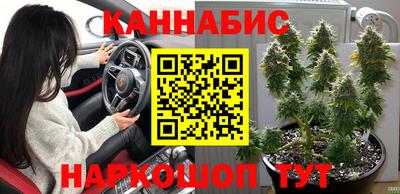 метамфетамин Партизанск