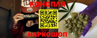 бутик Первоуральск