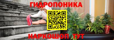 круглые Пенза