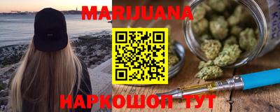 круглые Пенза