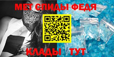 круглые Пенза