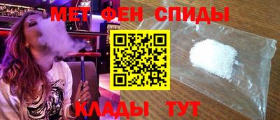 бутик Первоуральск