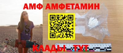 бутик Первоуральск