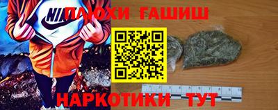 круглые Пенза